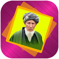 حاجی محمد چوباش