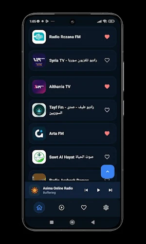Radio Syria Pro Screenshot 2