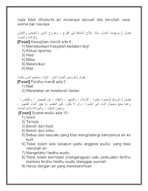 Matan Safinatun Naja Terjemah Screenshot 3