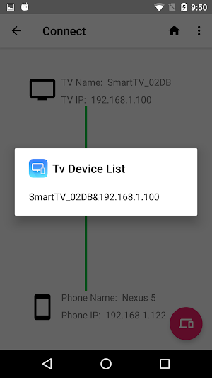 MultiScreen Screenshot 1