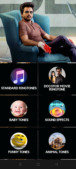 Doctor Movie Ringtone Screenshot 1