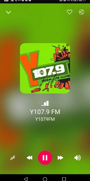 Ghanaian Radio Stations Screenshot 2