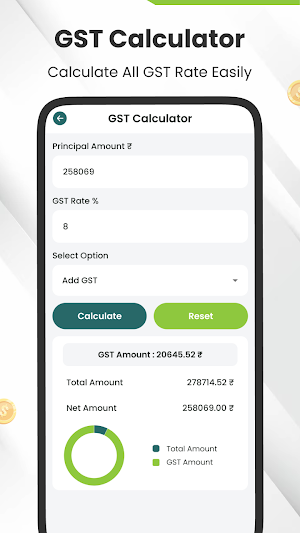 PROEMI - EMI Loan Calculator Screenshot 1