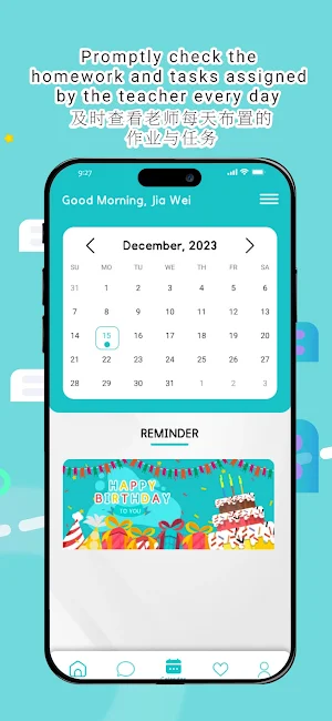 Joyseed: Parents Screenshot 3