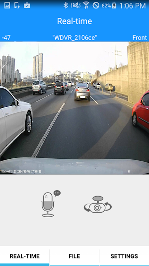 W-DVR Screenshot 1