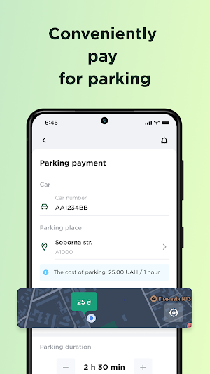 SmartCity Screenshot 2
