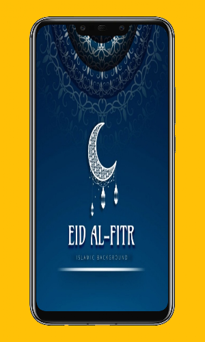 eid mubarak Screenshot 1