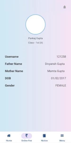 Gokuldas Public School Screenshot 2