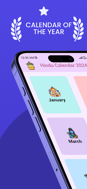 Hindu Calendar 2024 Screenshot 0