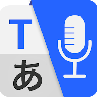 Language Translator: Translate