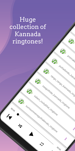 Kannada ringtone app: Offline Screenshot 2