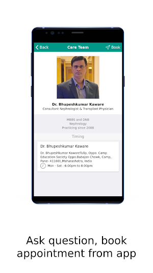 Dr. Bhupeshkumar Kaware Screenshot 2