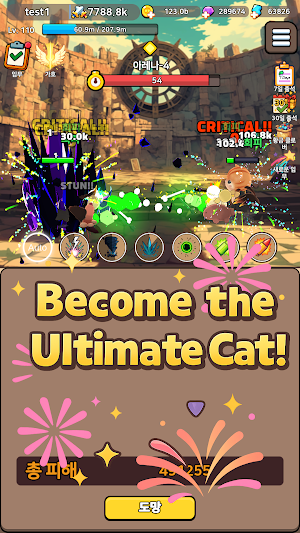 Cat&Box: Idle RPG Raising Game Screenshot 2