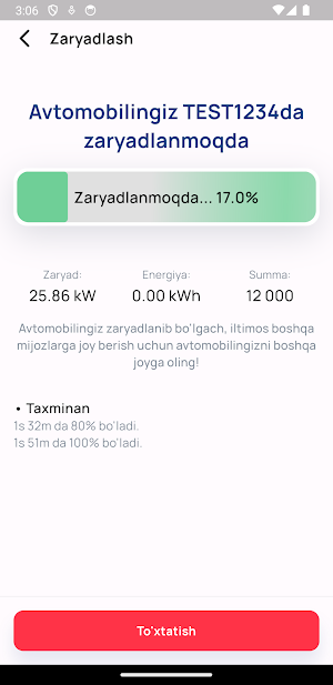 Trianon Energy Screenshot 1
