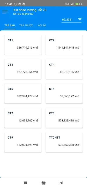 IT Revenue Screenshot 1