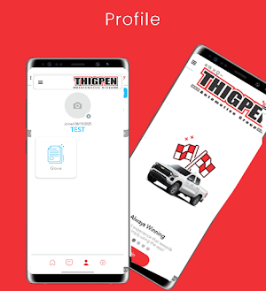 Thigpen Auto Care Screenshot 2