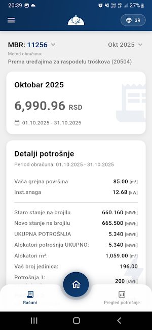 JKPSU Toplana Screenshot 2