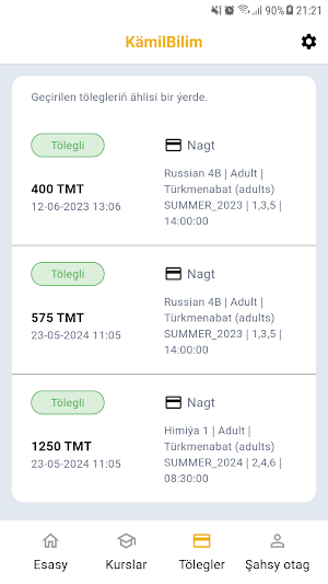 "Kämil bilim" учебный центр Screenshot 2