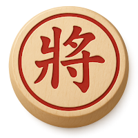 Cờ Tướng, Cờ Úp - Vshoo
