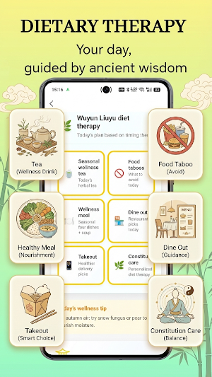 Cureqi Screenshot 2