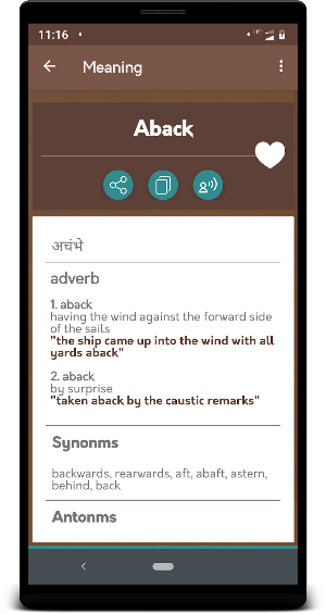 English to Nepali Translator- Nepali Dictionary Screenshot 1