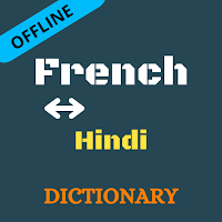 French To Hindi Dictionary Offline