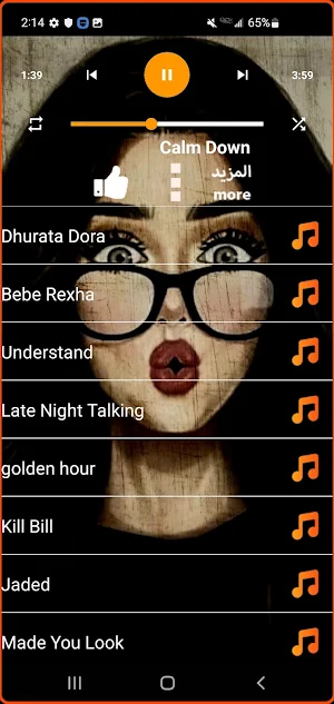 100 اغاني اجنبيه 2024 المشهوره Screenshot 2