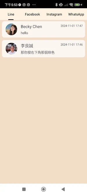 Read But Not Reply - Msg Peep Screenshot 0