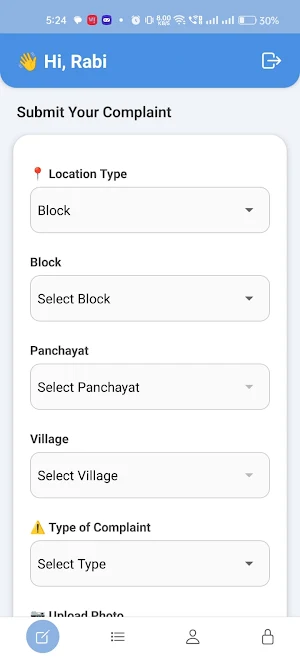 Wastrack Screenshot 2