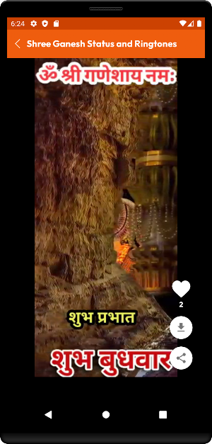 Shree Ganesh Ringtones Status Screenshot 3