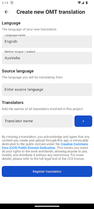 OMT Record Screenshot 2
