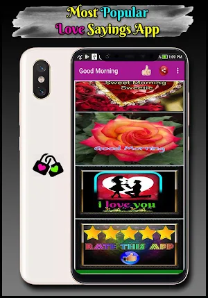 Good Morning Love Images Screenshot 0