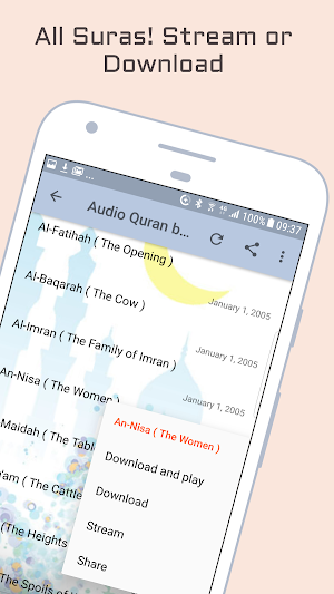 Audio Quran Abdullah Matrood Screenshot 1