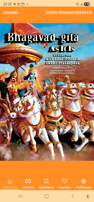 Bhagavad-gītā As It Is Screenshot 0