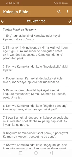 Kalenjin Bible - Old and New Testament Screenshot 0