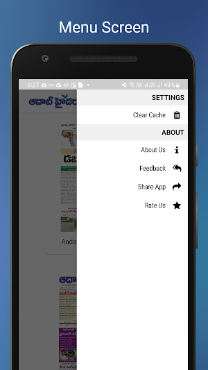Aadab Hyderabad Telugu Daily Screenshot 2