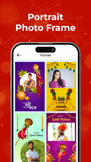 Gudi Padwa Photo Frame Editor Screenshot 2