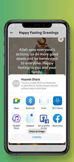 Ramadan Mubarak 2023 Screenshot 3