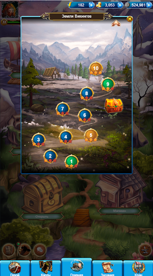 Vikings of Valhalla Screenshot 1