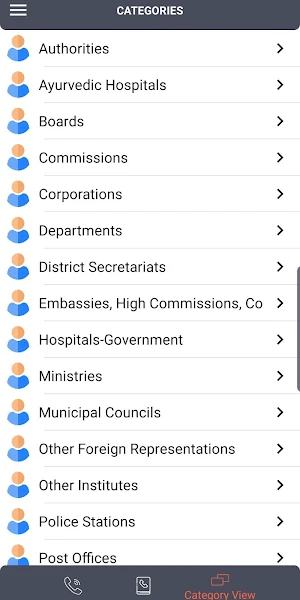 Sri Lankan Phone Book Screenshot 3