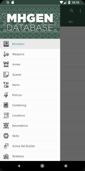 MHGen Database Screenshot 0