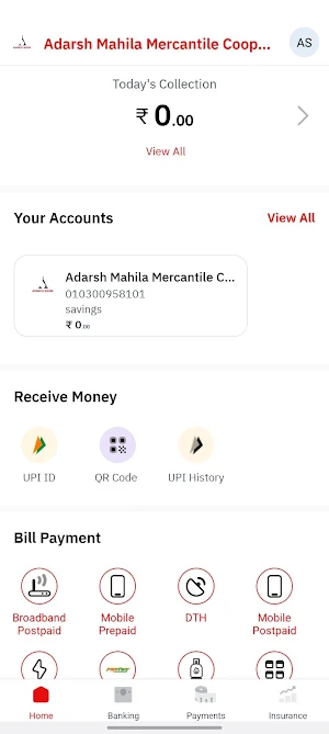 AMMCO Bank Ltd Screenshot 1