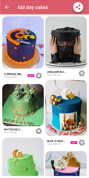 Yummylicious Cakes Screenshot 1