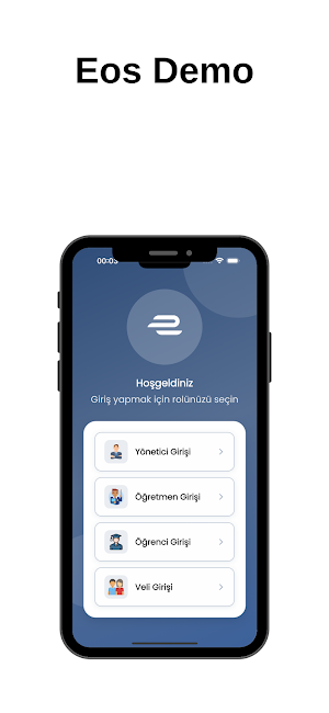 EOS Mobile Screenshot 0