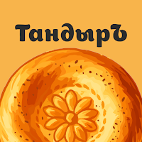 ТандырЪ · Дзержинск