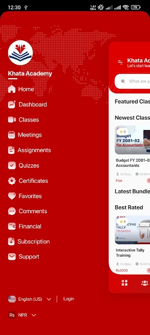 Khata Academy Screenshot 1
