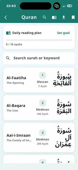 Ummah Guide: Muslim Prayer App Screenshot 3