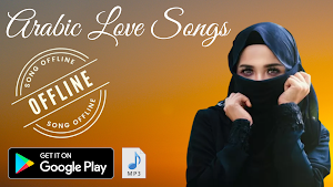 Arabic Romantic Love Songs Mp3 Screenshot 0