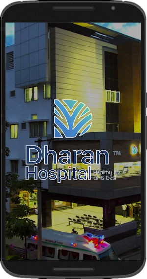 Dharan Hospital Screenshot 0