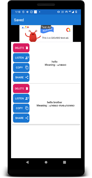 English Malayalam Translator Screenshot 2